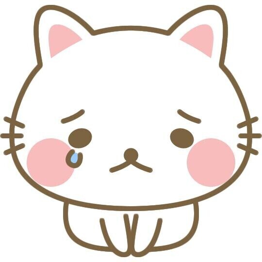 申し訳ありません?