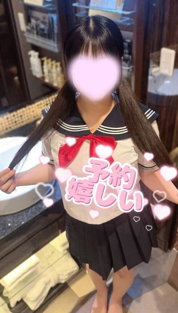 お礼?