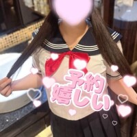 てる