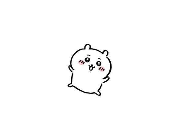 おやすみします?