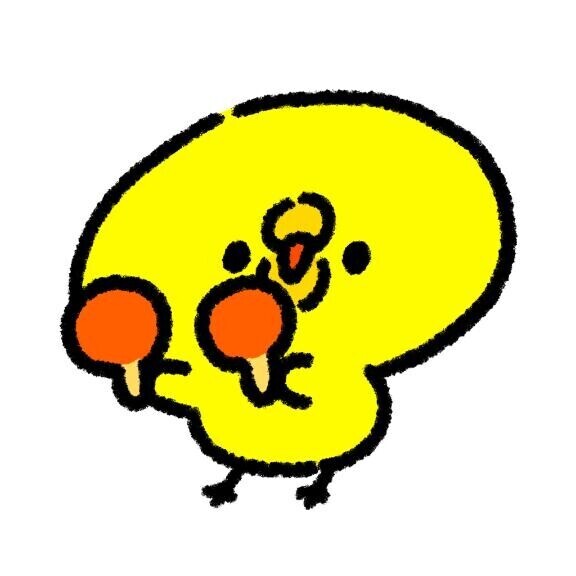 明日は出勤日?