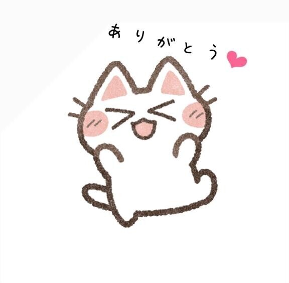 たくさんの(??????)?