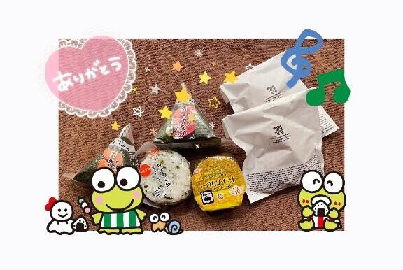 ありがとう(●´ω｀●)?