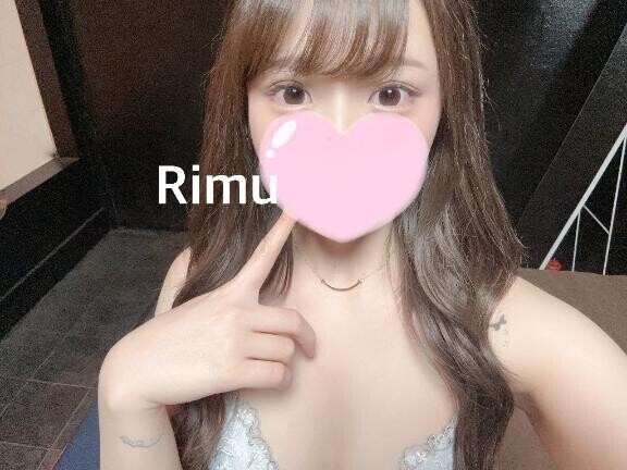 本日?