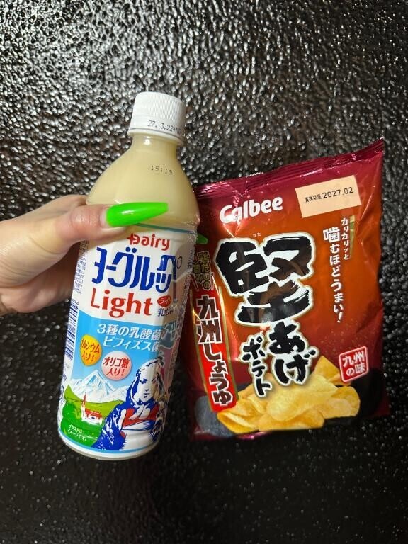 これこれ??