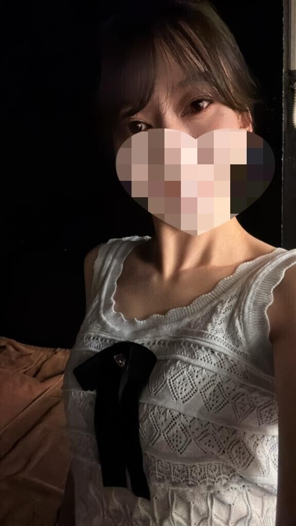 START ??♀?