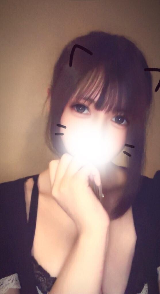 ありがとう?