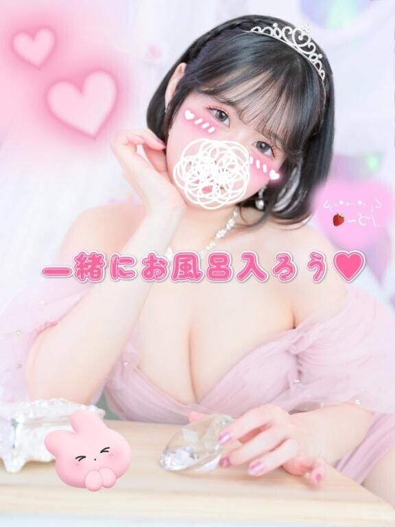 おはようございます??