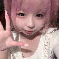 にな