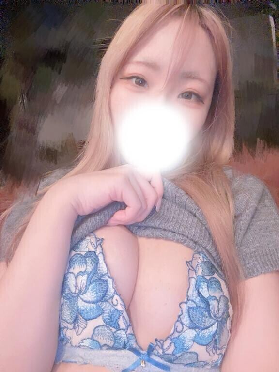 ありがと?