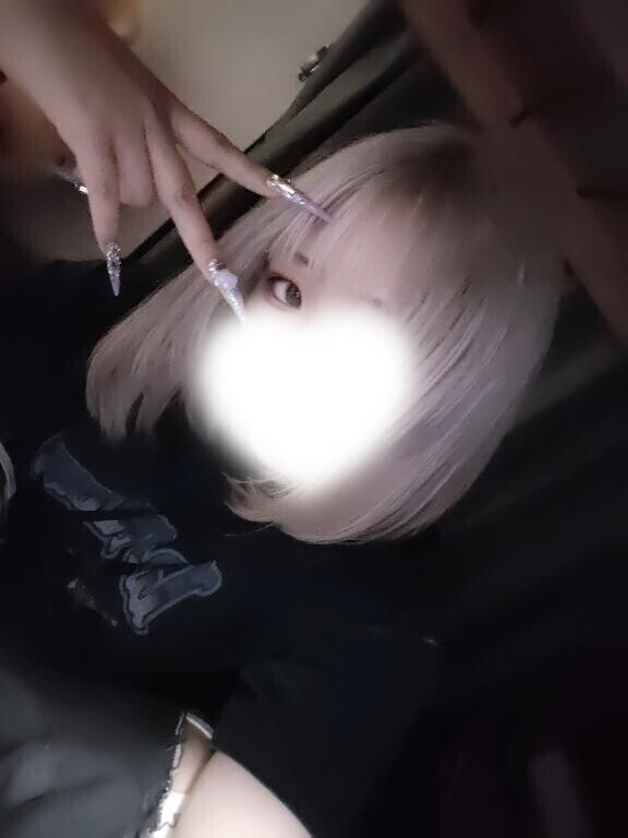 しゅ
