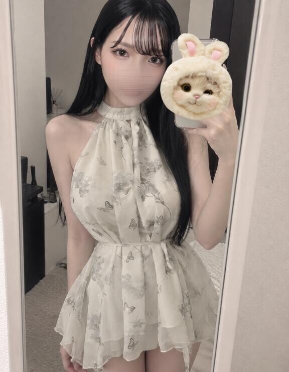 お知らせ????