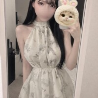 あい