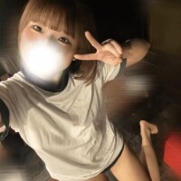 いろ
