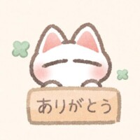 SECRET-C
