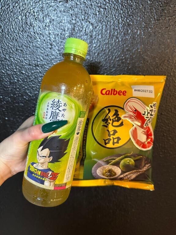 かっぱえびせん?