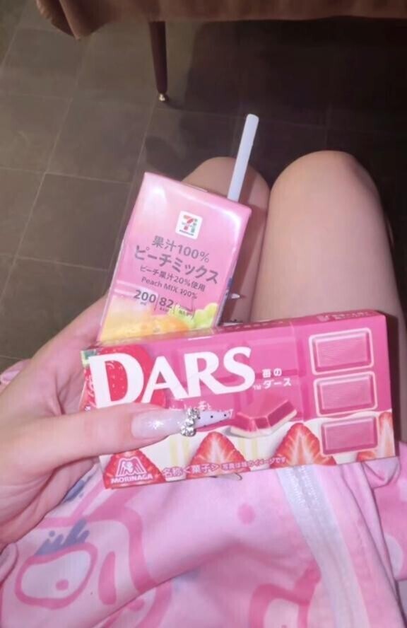 ?たいきゅー?