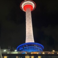 しおん
