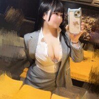 るか