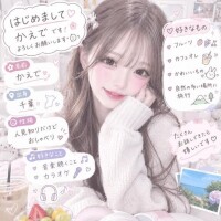 かえで