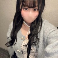 るか