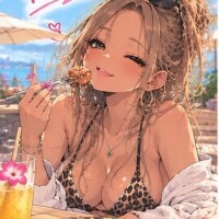 るな
