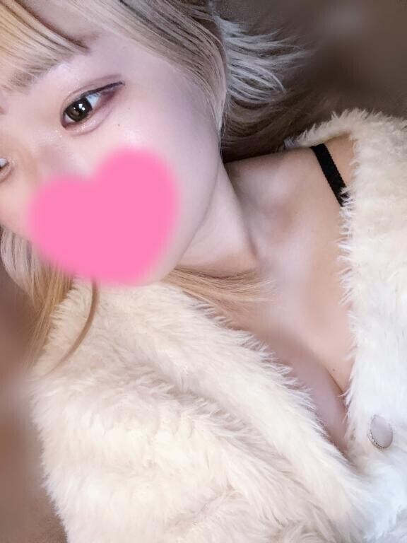 倒して???