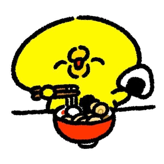 明日は出勤日?