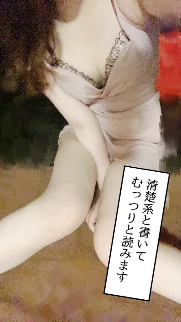 [お題]from:カオスモッドさん