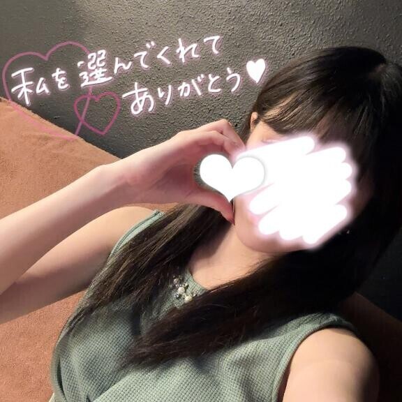 75分のお兄さま?
