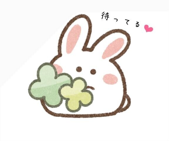この後(ﾟωﾟ)！