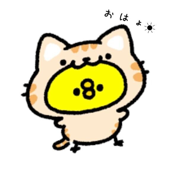 おはよう??