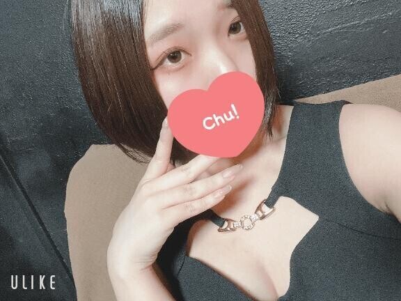 しゅ??