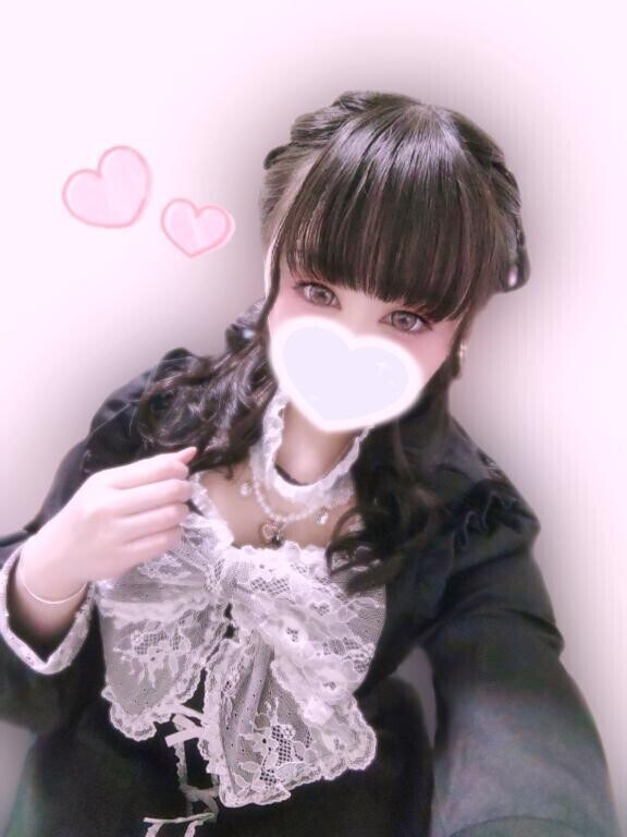 きれい…??