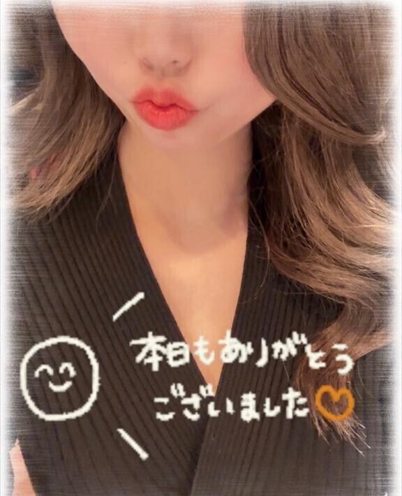 本日終了?.｡
