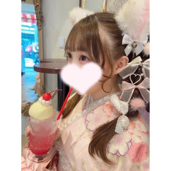 ありがとう??