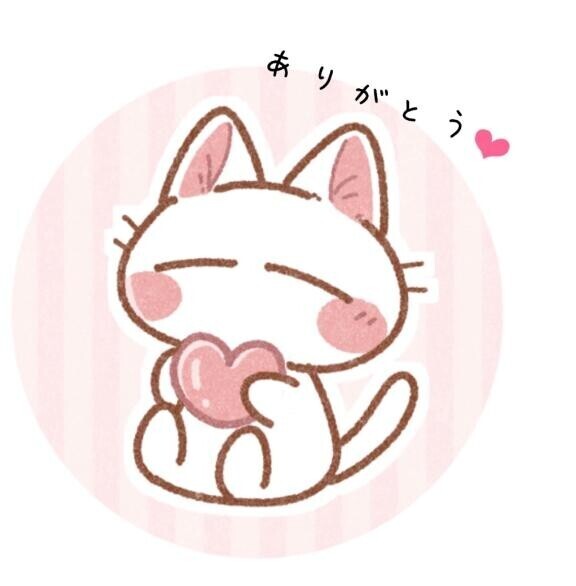 先ほど?