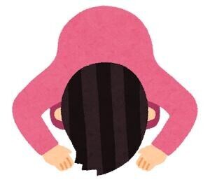 ?ごめんなさい…???