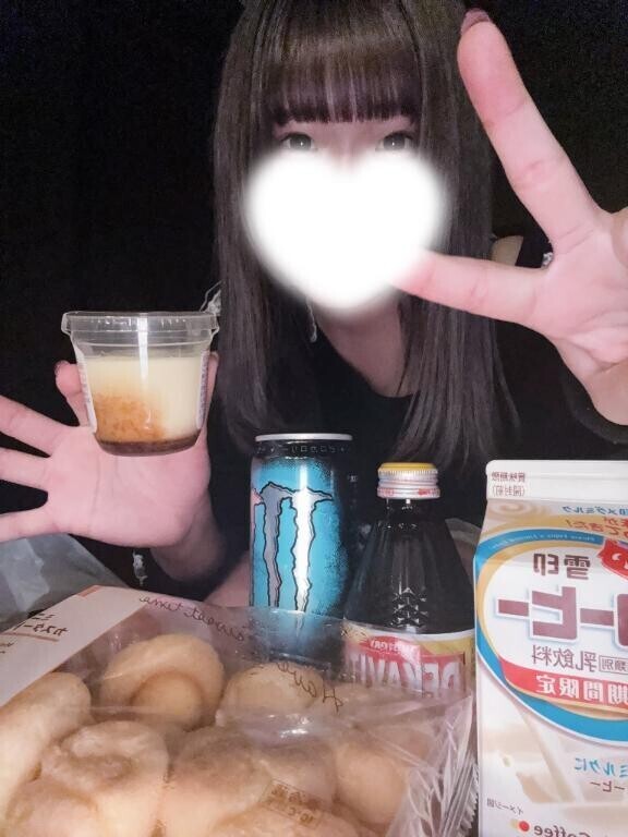 ありがとう??