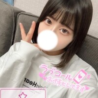 すぴか