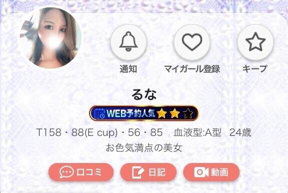 感謝?(? ?? ? ?? ?)
