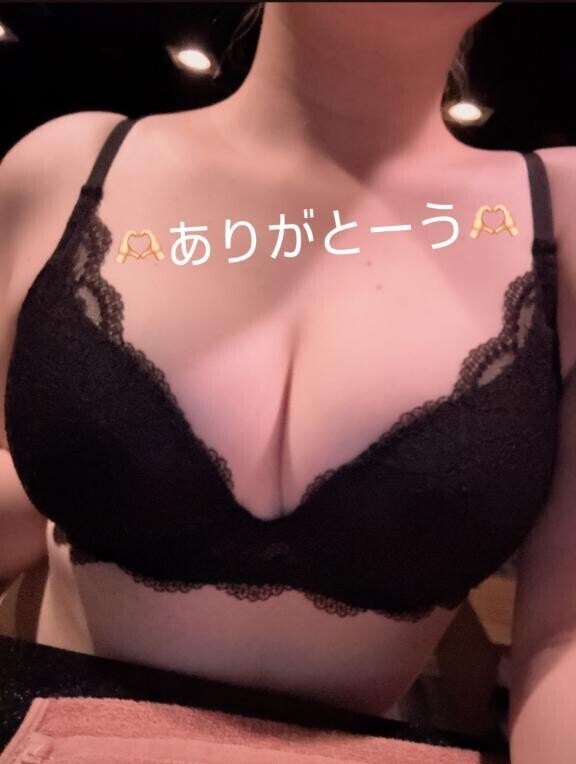 仲良し様??