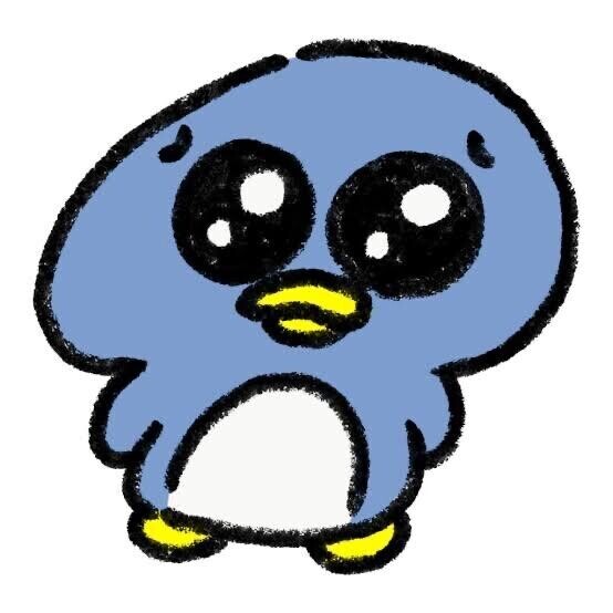また明日！