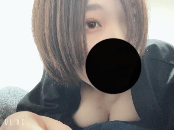 いてます?
