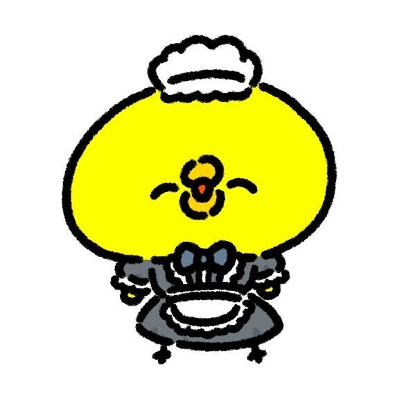 ありがとうございます?