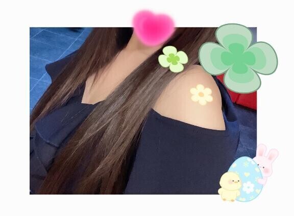 あーした♪