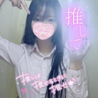 しいな