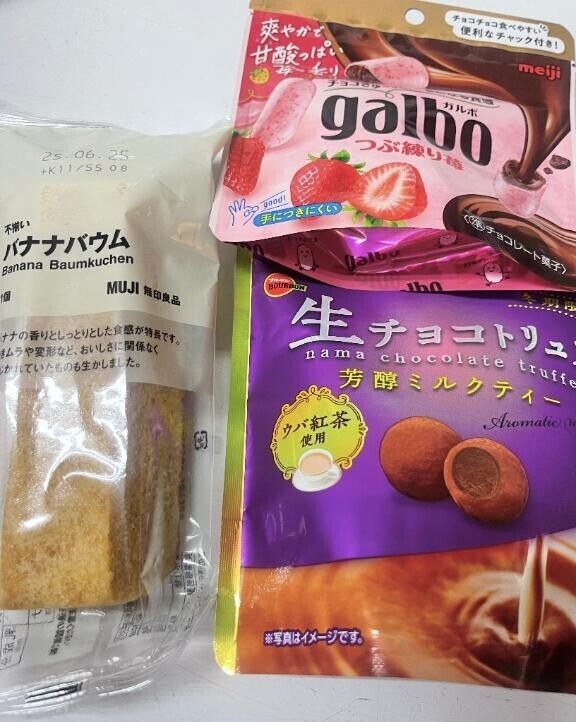 満員御礼??