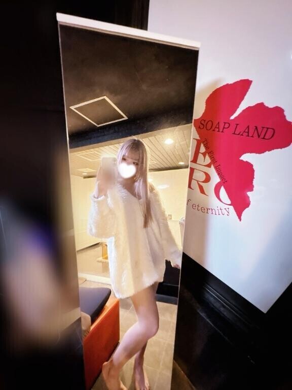 一緒にいいとこ当てっこしちゃお???