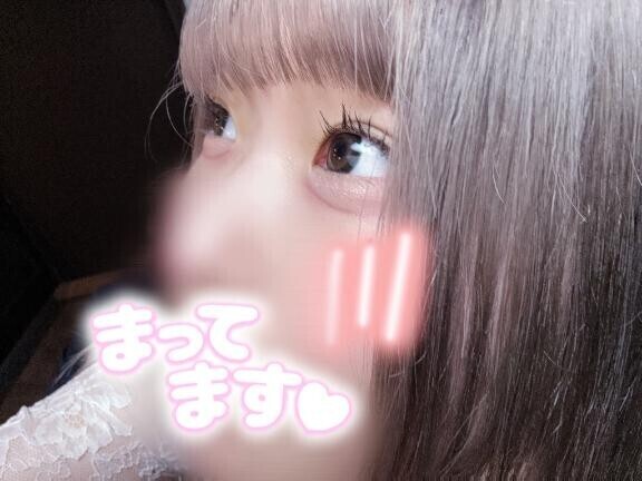気分もぐんぐん????